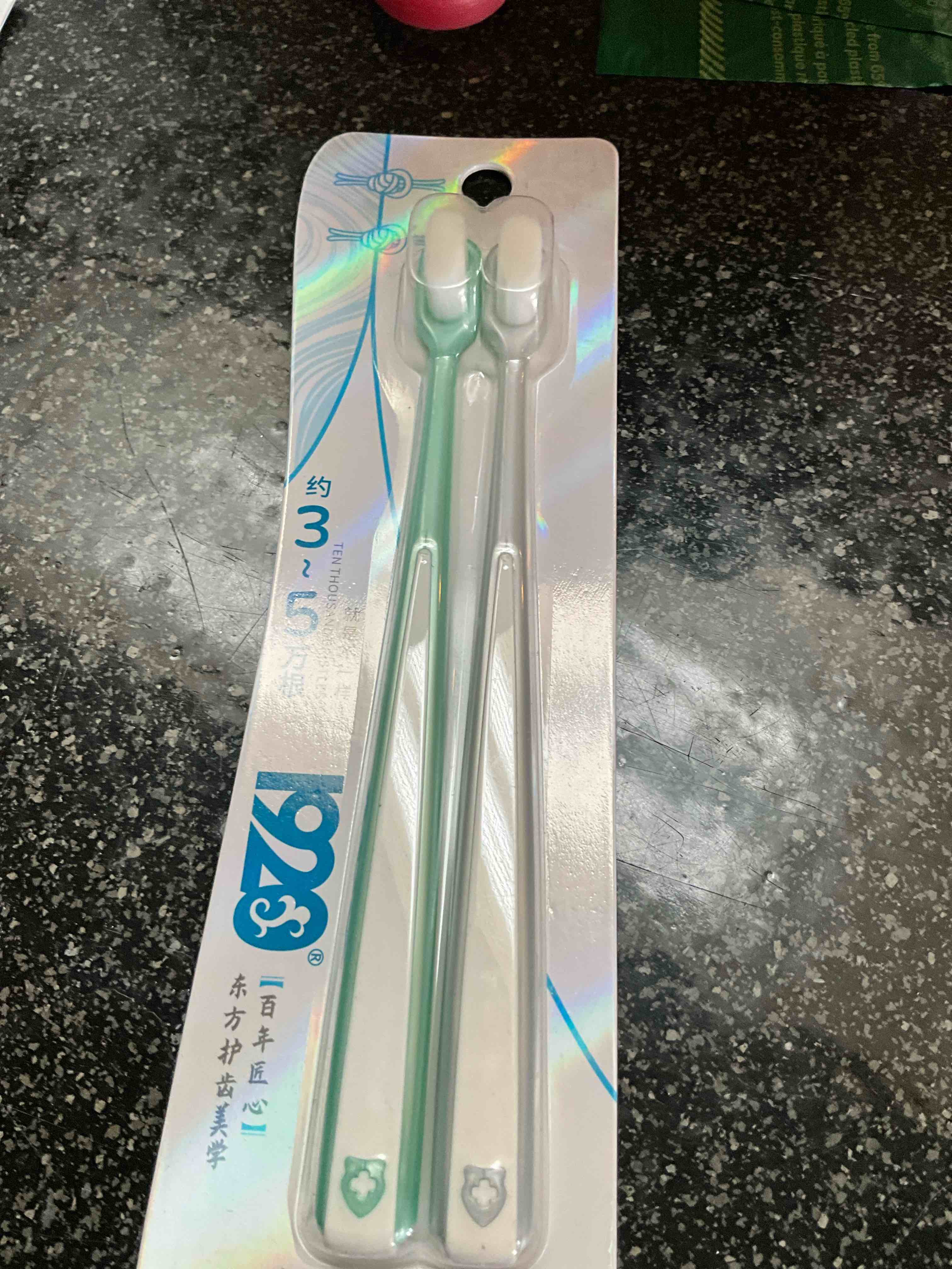 1920 - HY806 - Toothbrushes - Ten Thousand Bristles 