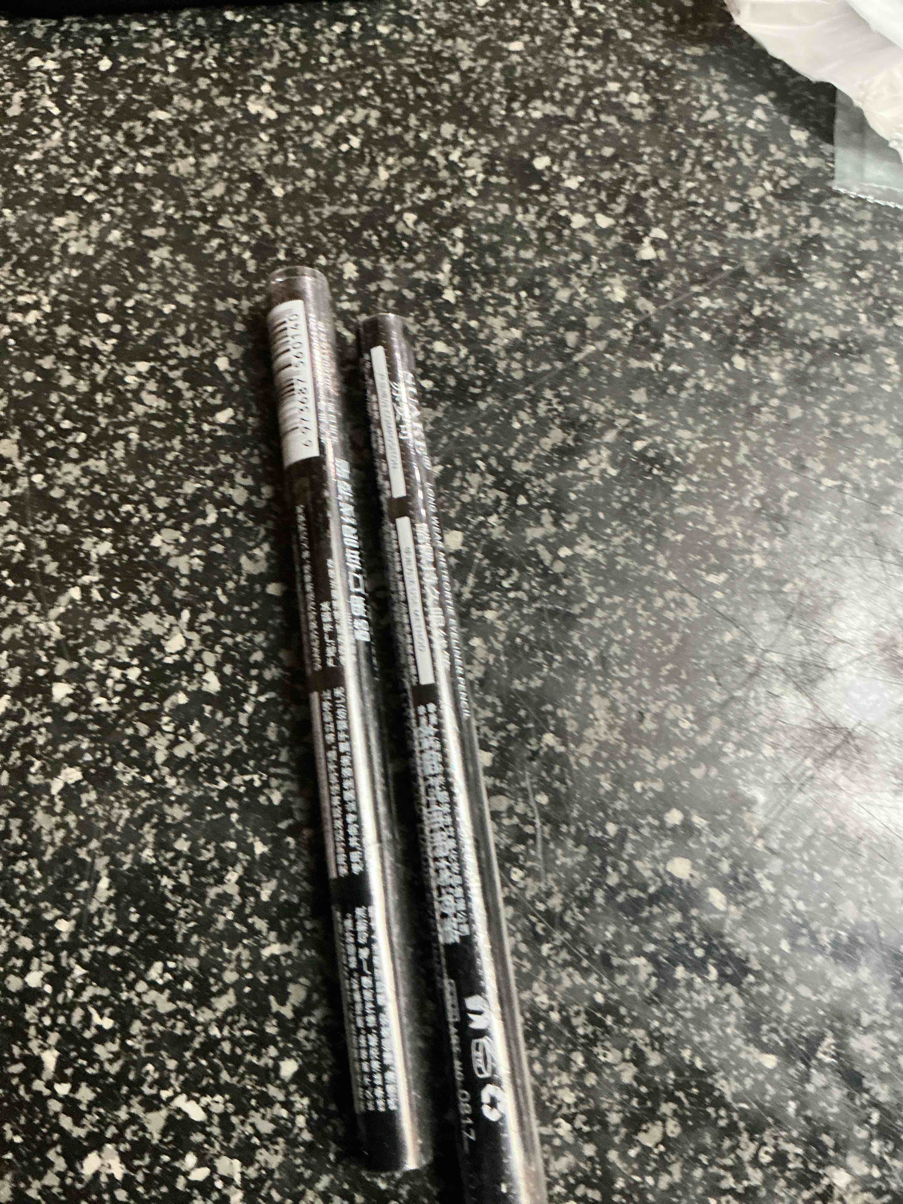 Suake Long - Wear Eyeliner Pencil In Black 