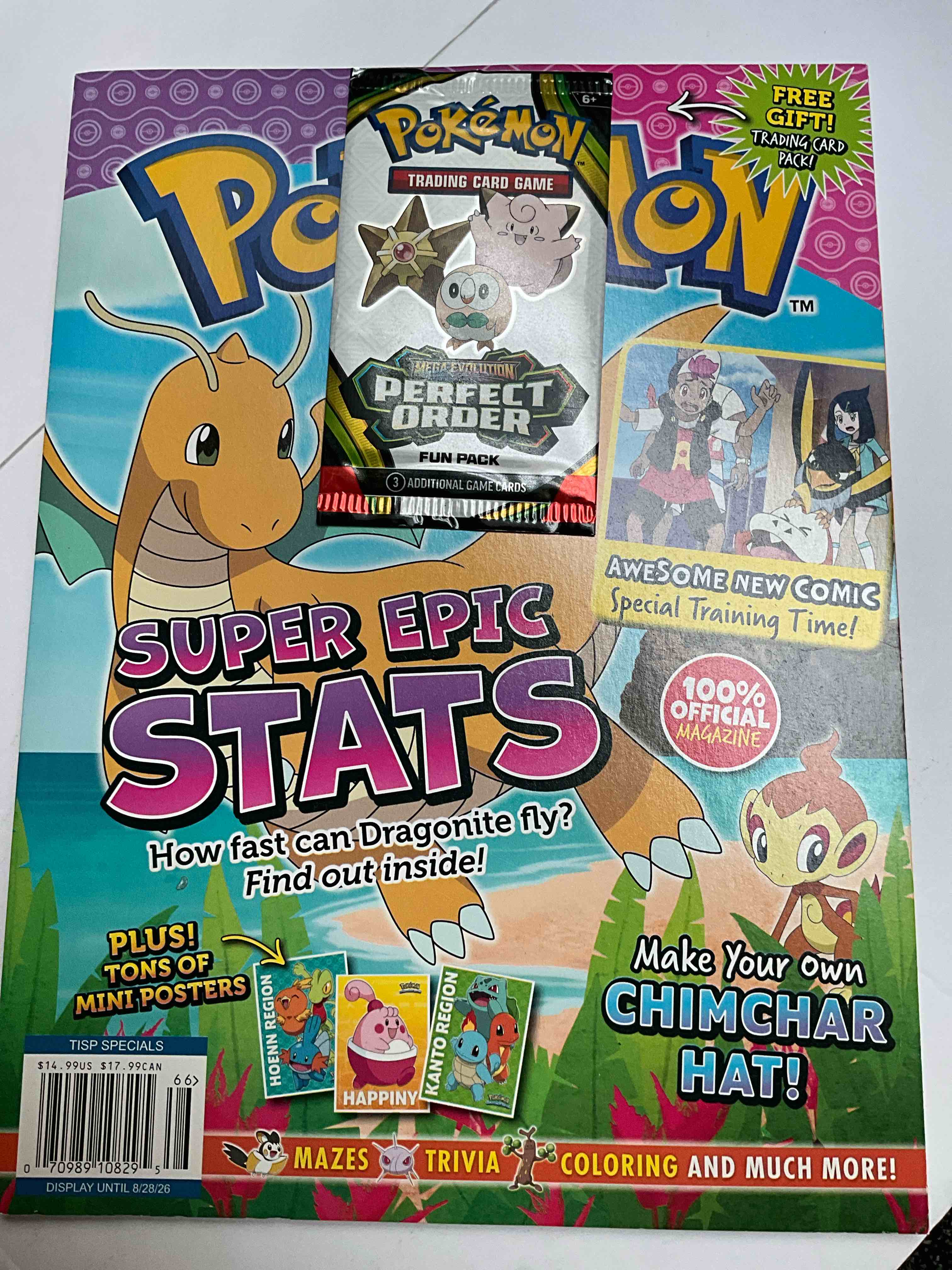 https://s3.amazonaws.com/lotting-images-prod/webster/DXD0405731_1789390605562.jpeg