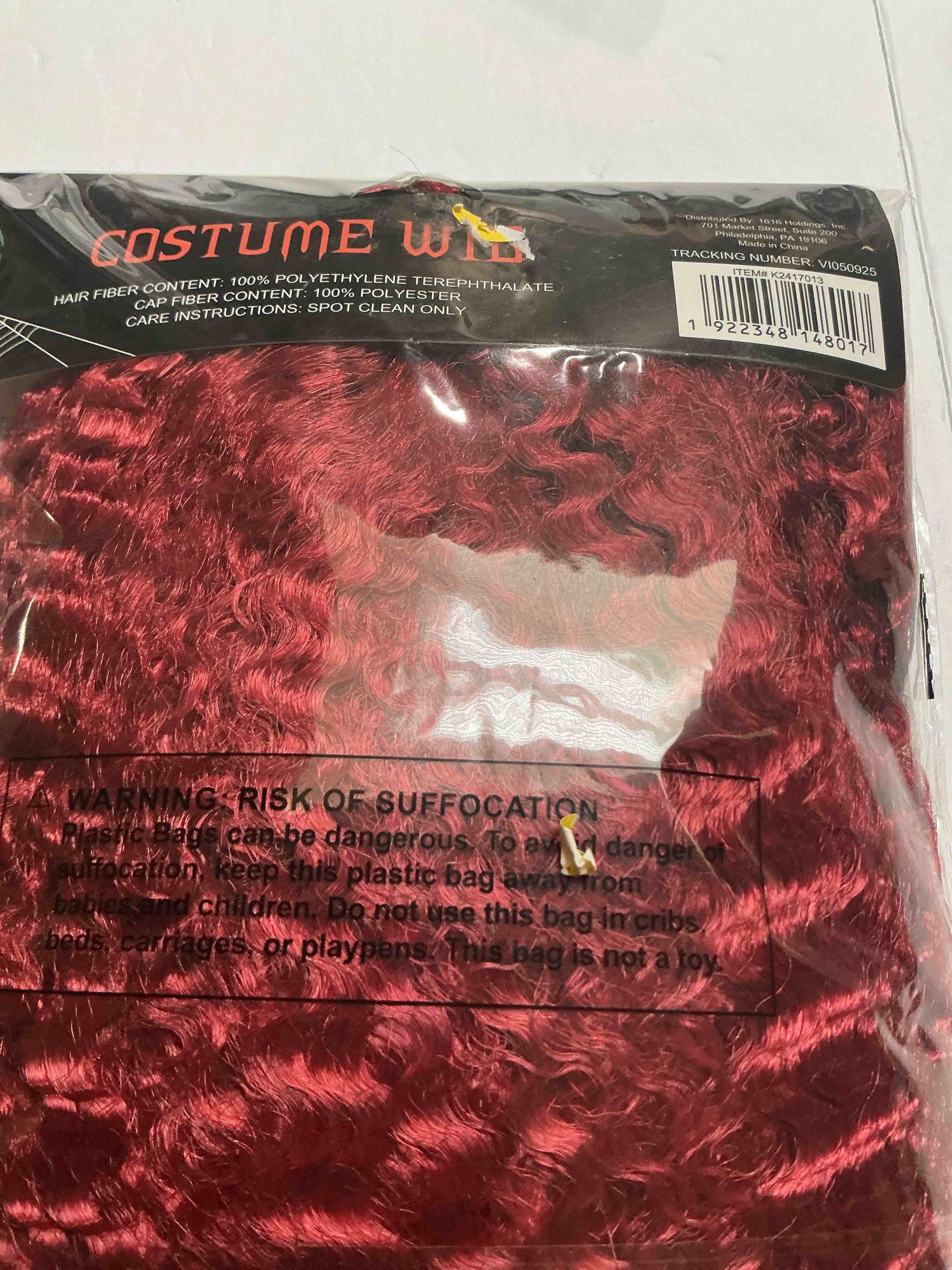https://s3.amazonaws.com/lotting-images-prod/webster/DXD0405897_1789429205168.jpeg