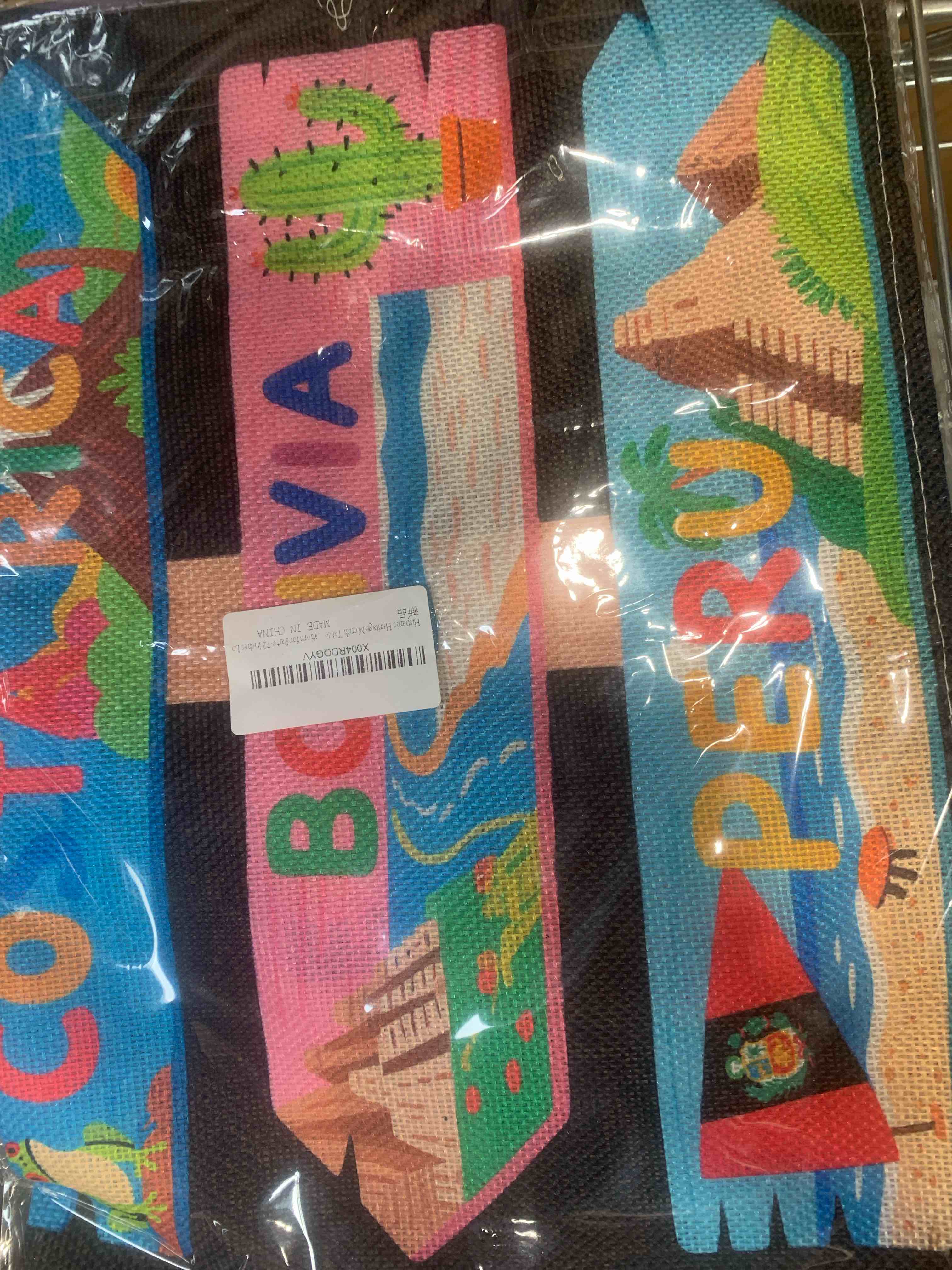 Table Cover 