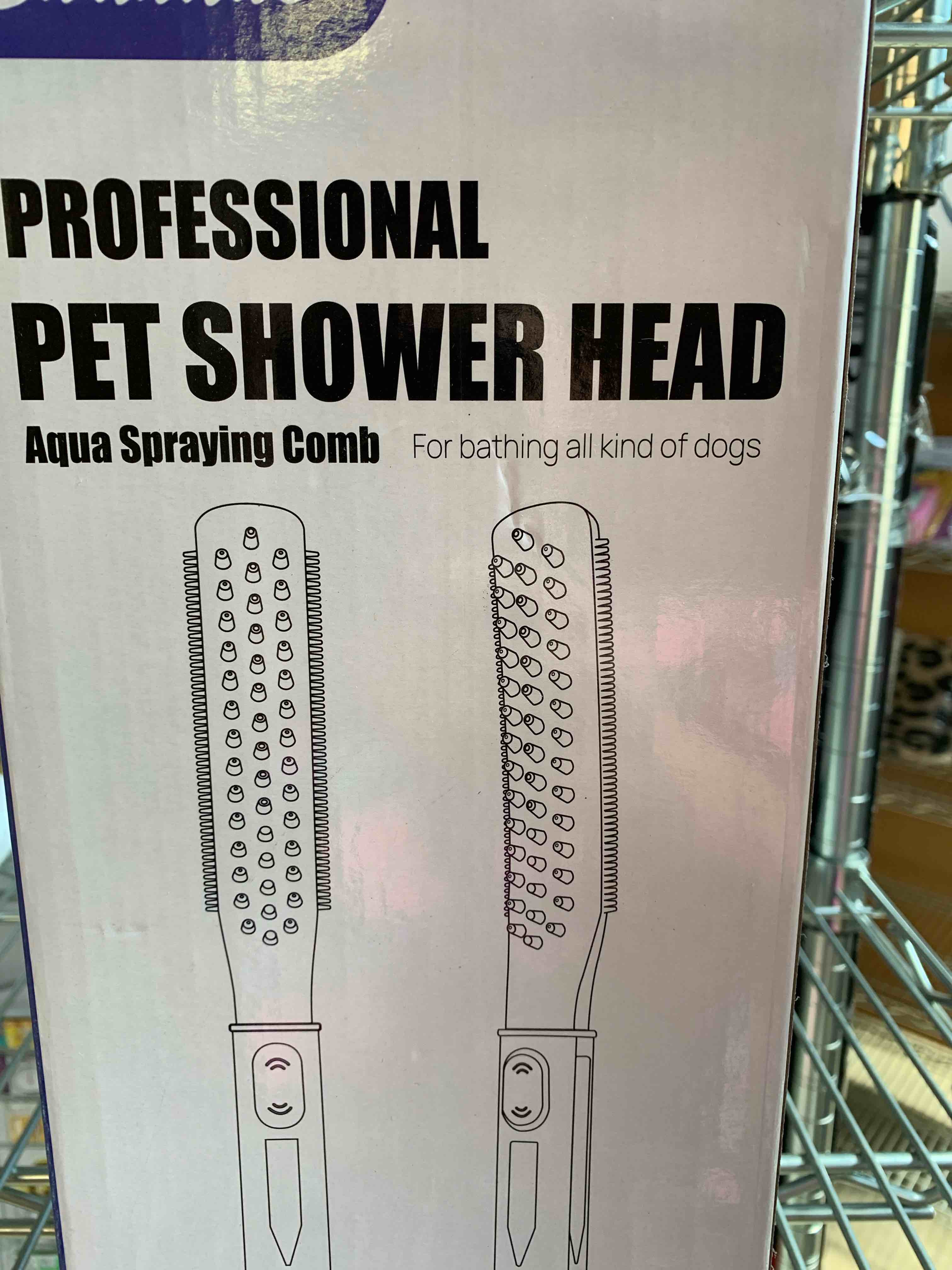 Shanda’s pet Shower head