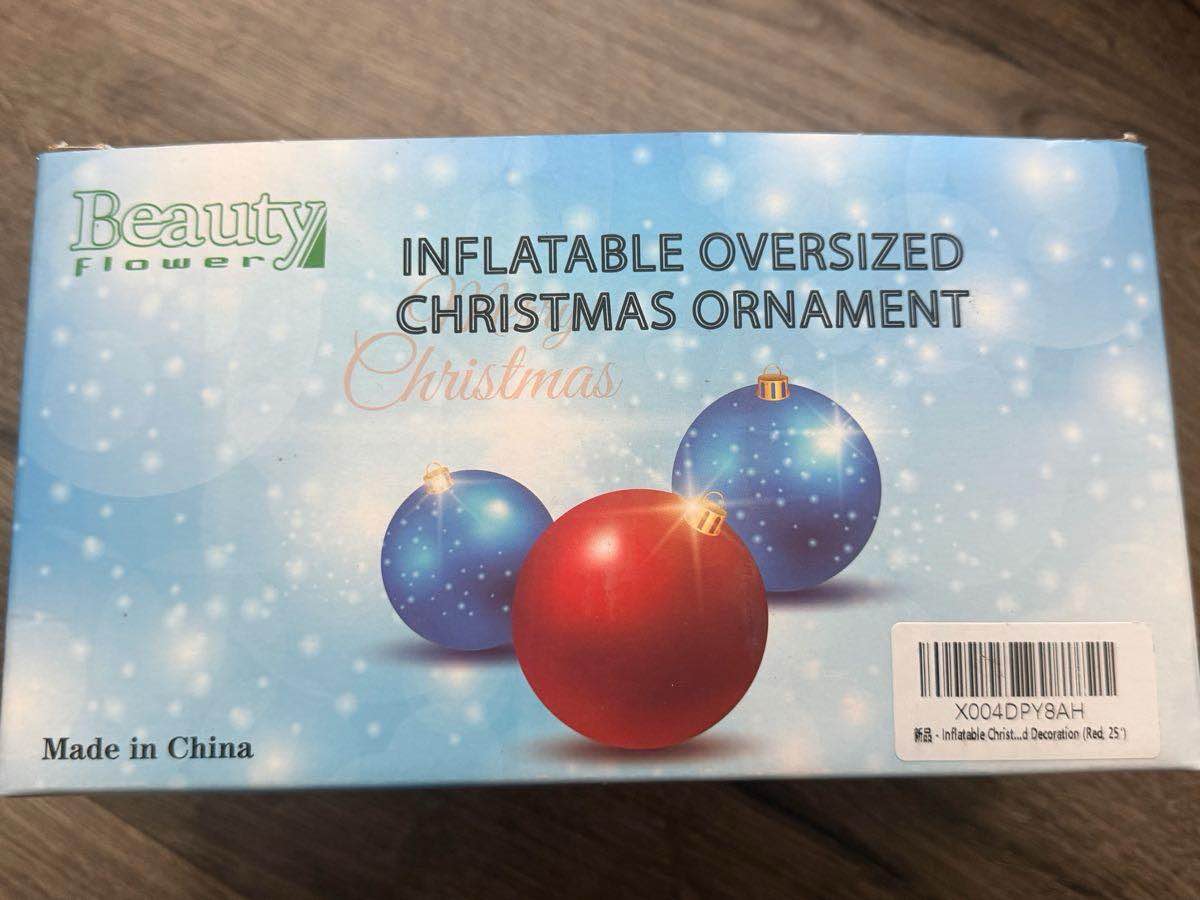 inflatable oversized Christmas ornament 