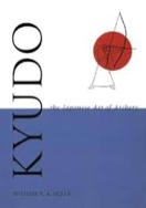 judo