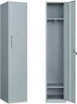 Metal Locker for Employees with Key, Storage Cabinet with 1 Door for Gym,School