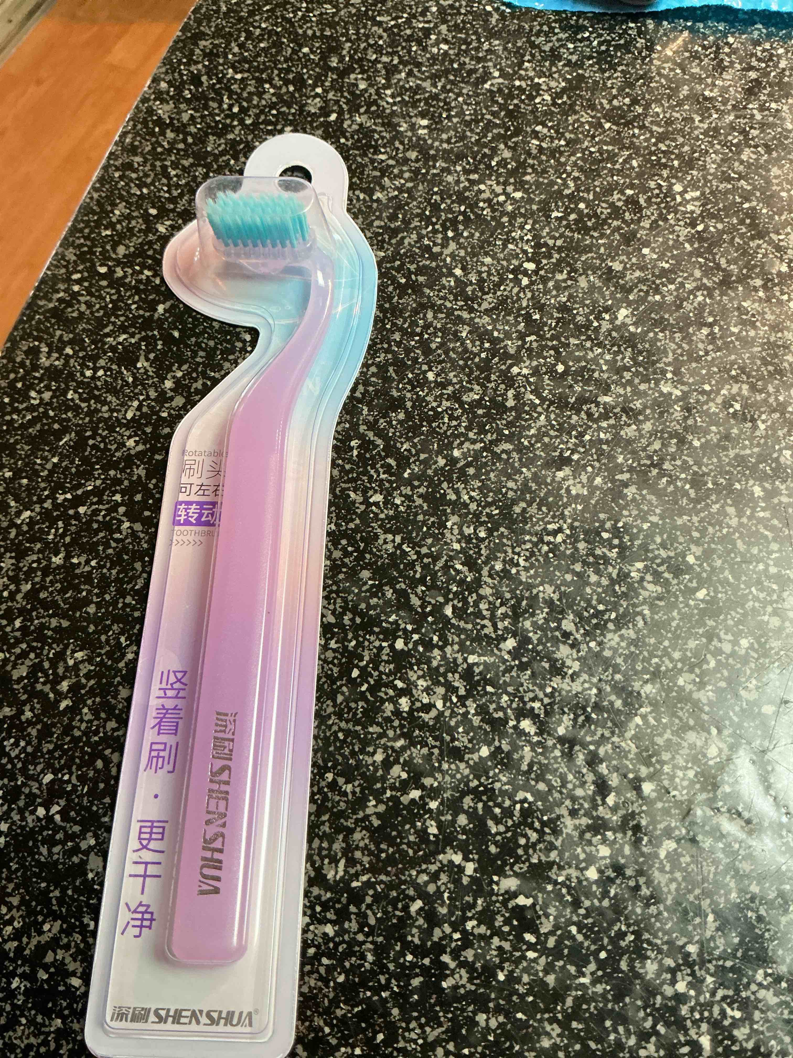 Condition photo showing New/Like New for Shenshua Toothbrush 