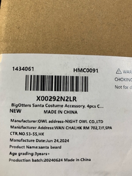 https://s3.amazonaws.com/lotting-images-prod/webster/WBS3143906_1750950976001.jpeg