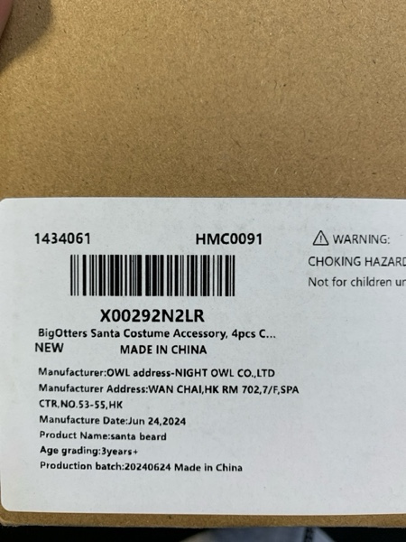 https://s3.amazonaws.com/lotting-images-prod/webster/WBS3145521_1751452405852.jpeg