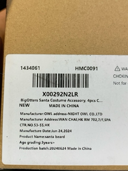 https://s3.amazonaws.com/lotting-images-prod/webster/WBS3145637_1751459489951.jpeg