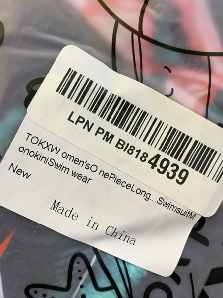 https://s3.amazonaws.com/lotting-images-prod/webster/WBS3147105_1752004860887.jpeg