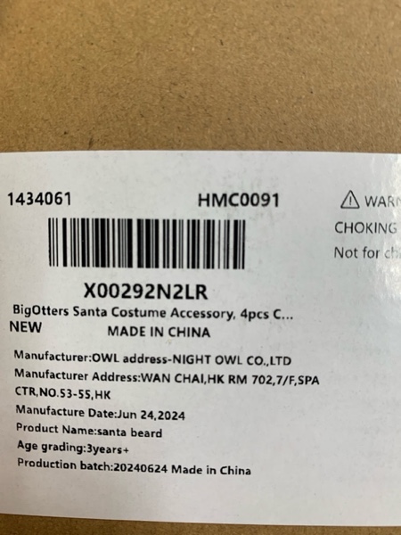 https://s3.amazonaws.com/lotting-images-prod/webster/WBS3148376_1752264856549.jpeg