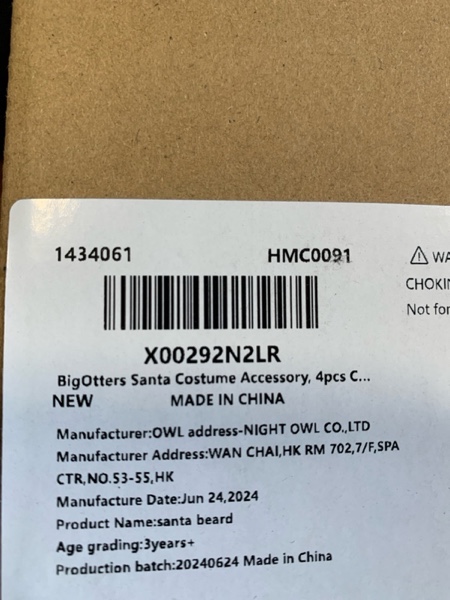 https://s3.amazonaws.com/lotting-images-prod/webster/WBS3148496_1752521989344.jpeg