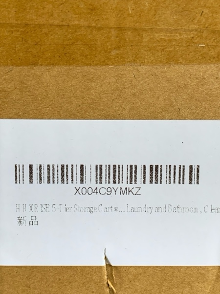 https://s3.amazonaws.com/lotting-images-prod/webster/WBS3148599_1752591516596.jpeg