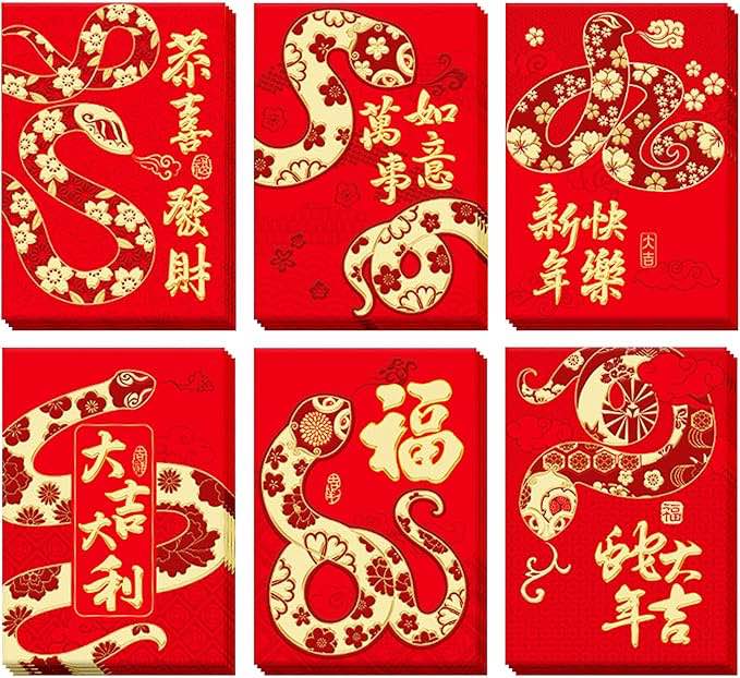 JazSwirl Red Envelope Snake 2025, 24-Pack Chinese New Year Red Envelopes, Snake Red Envelopes 2025 Red Envelopes Chinese New Year Chinese Red Envelopes, Year of the Snake Red Envelopes (Classic)