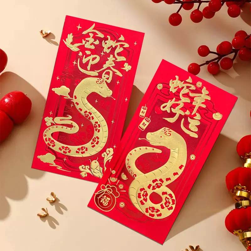JazSwirl Red Envelope Snake 2025, 24-Pack Chinese New Year Red Envelopes, Snake Red Envelopes 2025 Red Envelopes Chinese New Year Chinese Red Envelopes, Year of the Snake Red Envelopes (Classic)