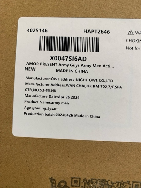 https://s3.amazonaws.com/lotting-images-prod/webster/WBS3149065_1752685658478.jpeg