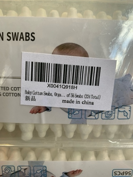 https://s3.amazonaws.com/lotting-images-prod/webster/WBS3149498_1752760686914.jpeg