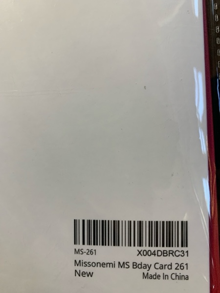 https://s3.amazonaws.com/lotting-images-prod/webster/WBS3149540_1752743276523.jpeg