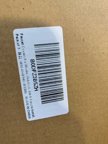 https://s3.amazonaws.com/lotting-images-prod/webster/WBS3151350_1753356229273.jpeg