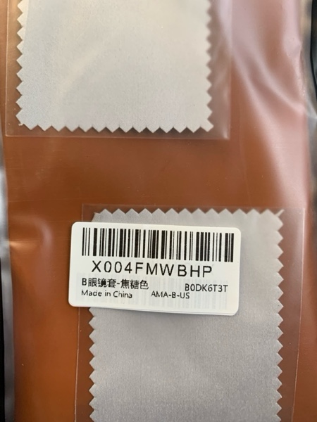 https://s3.amazonaws.com/lotting-images-prod/webster/WBS3151592_1753381761986.jpeg
