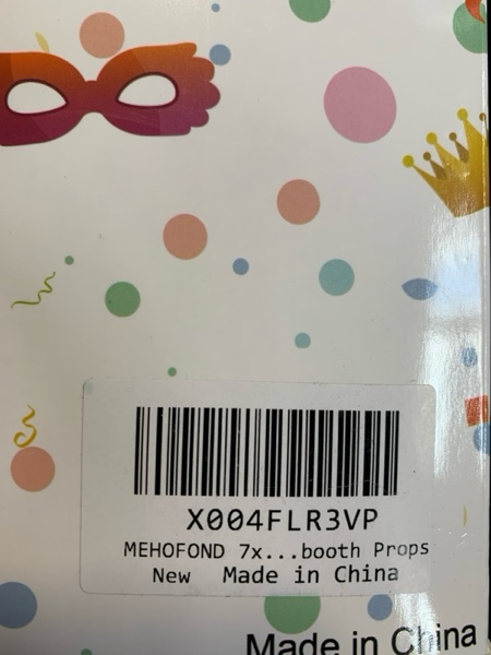 https://s3.amazonaws.com/lotting-images-prod/webster/WBS3152303_1753652174951.jpeg