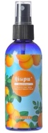 Natural Bedroom Linen Spray Scented Room Mist with Plant Extracts Long Lasting Freshness for Sheets, Pillows & Curtains –Basil Citrus 9oz?1Bottle?