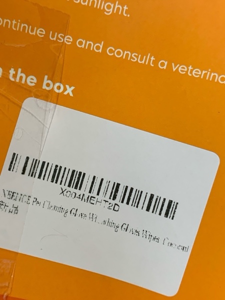https://s3.amazonaws.com/lotting-images-prod/webster/WBS3155555_1754691681865.jpeg