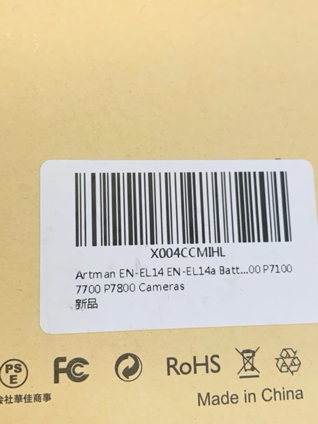 https://s3.amazonaws.com/lotting-images-prod/webster/WBS3155829_1754935042755.jpeg