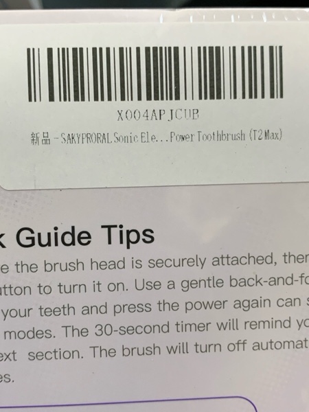 https://s3.amazonaws.com/lotting-images-prod/webster/WBS3156888_1755172489918.jpeg