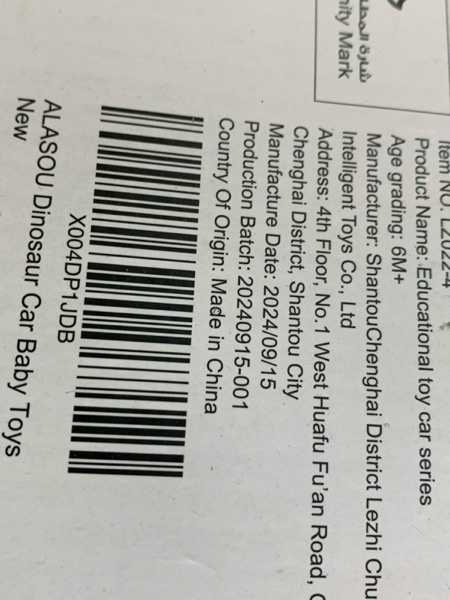https://s3.amazonaws.com/lotting-images-prod/webster/WBS3157226_1755198132762.jpeg