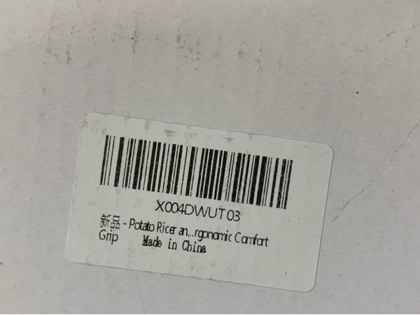 https://s3.amazonaws.com/lotting-images-prod/webster/WBS3157300_1755201963932.jpeg