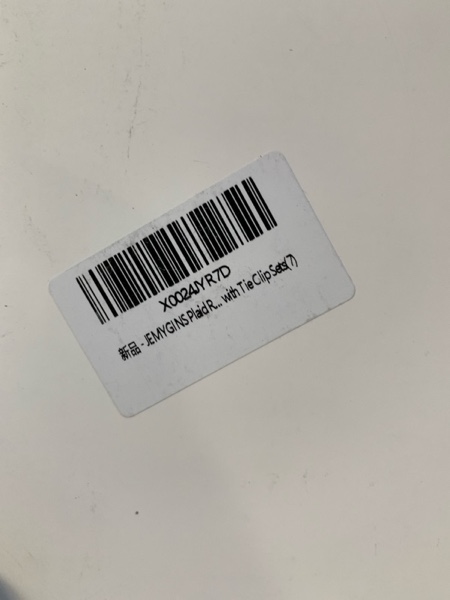 https://s3.amazonaws.com/lotting-images-prod/webster/WBS3157560_1755279479948.jpeg