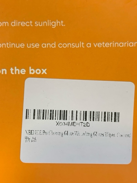 https://s3.amazonaws.com/lotting-images-prod/webster/WBS3157835_1755286266429.jpeg