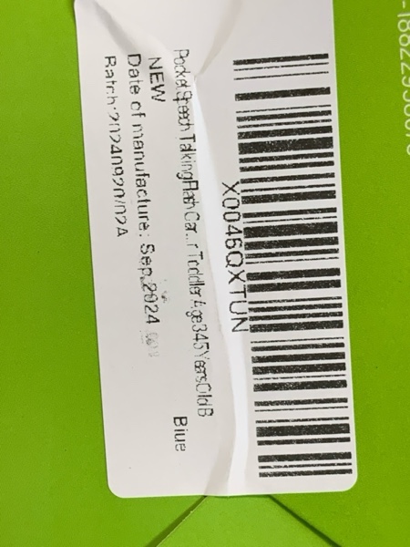 https://s3.amazonaws.com/lotting-images-prod/webster/WBS3159014_1755779748033.jpeg