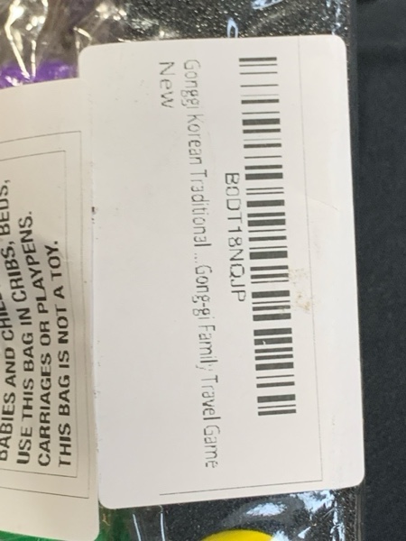 https://s3.amazonaws.com/lotting-images-prod/webster/WBS3159440_1755803782908.jpeg