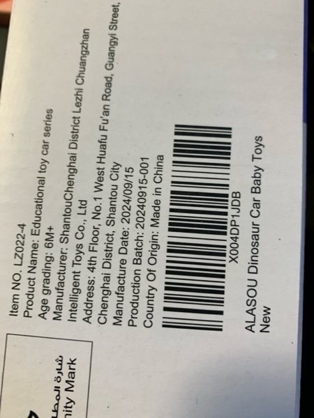 https://s3.amazonaws.com/lotting-images-prod/webster/WBS3160675_1756221092910.jpeg