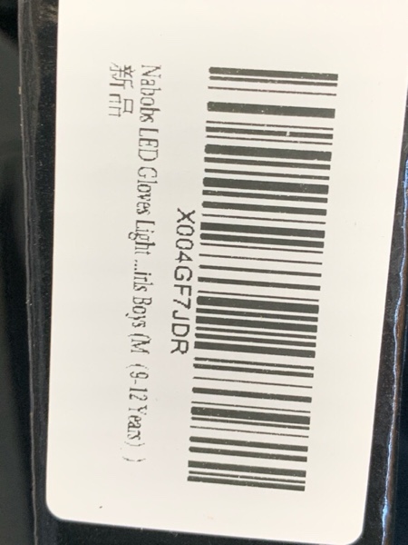 https://s3.amazonaws.com/lotting-images-prod/webster/WBS3161866_1756844404891.jpeg
