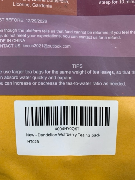 https://s3.amazonaws.com/lotting-images-prod/webster/WBS3162779_1757034870190.jpeg