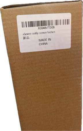 https://s3.amazonaws.com/lotting-images-prod/webster/WBS3165537_1757722457486.jpeg