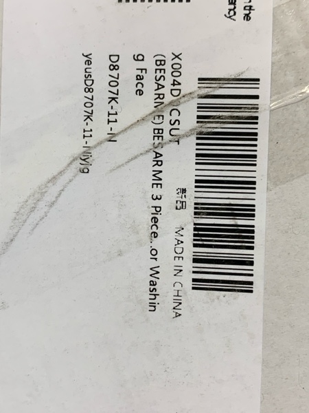 https://s3.amazonaws.com/lotting-images-prod/webster/WBS3166569_1758133842432.jpeg