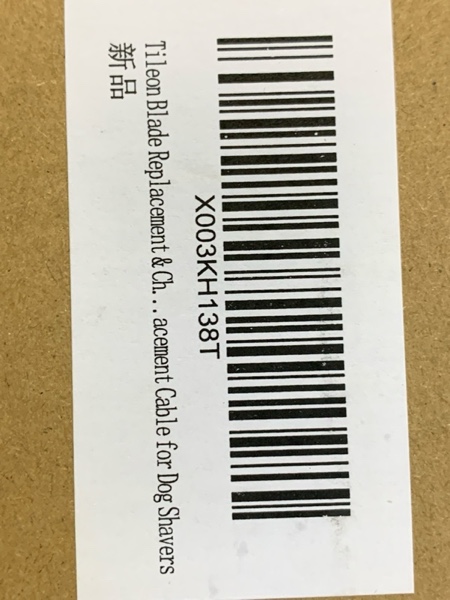 https://s3.amazonaws.com/lotting-images-prod/webster/WBS3166785_1758151973636.jpeg