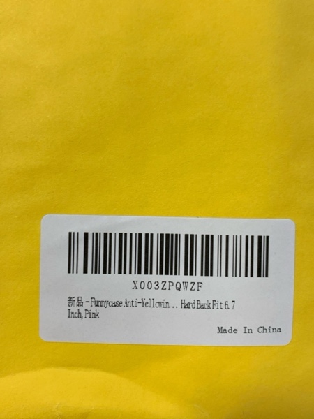 https://s3.amazonaws.com/lotting-images-prod/webster/WBS3167937_1758558241426.jpeg
