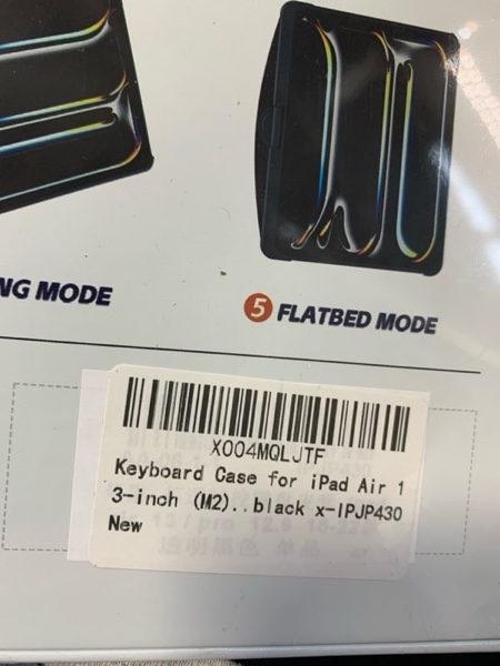 keyboard case for ipad air 1 3-inch (m2).. black x-ipjp430