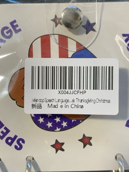 https://s3.amazonaws.com/lotting-images-prod/webster/WBS3171029_1759395408808.jpeg