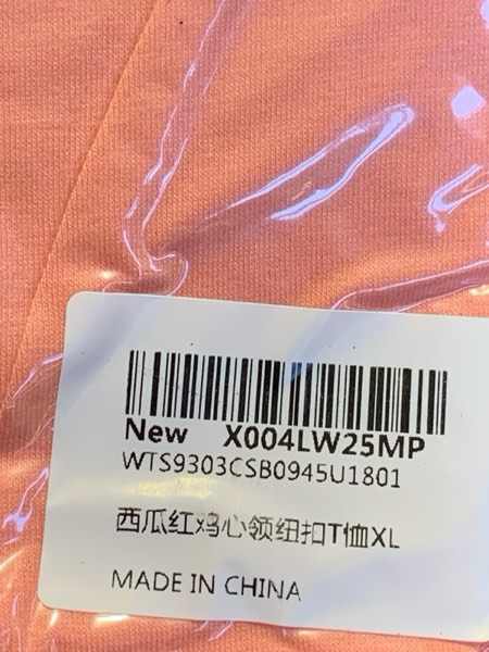 https://s3.amazonaws.com/lotting-images-prod/webster/WBS3174651_1760491862179.jpeg