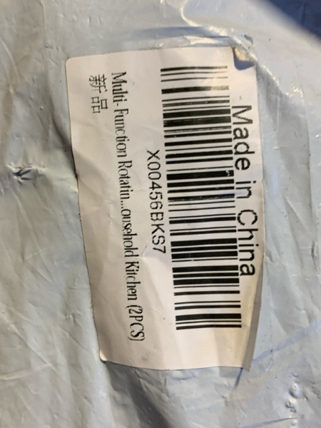 https://s3.amazonaws.com/lotting-images-prod/webster/WBS3175670_1760726041631.jpeg