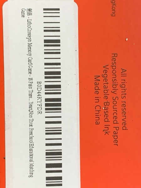 https://s3.amazonaws.com/lotting-images-prod/webster/WBS3175824_1760722945563.jpeg