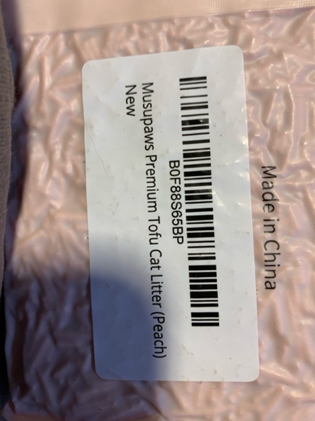 https://s3.amazonaws.com/lotting-images-prod/webster/WBS3176409_1761051072562.jpeg