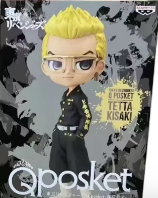 Original Q Posket Tokyo Revengers Hanma Sh?ji A/B Anime Action Figure Desktop Ornaments Cartoon Figures Model Kids Gift