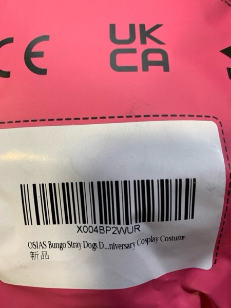 Experience Matters, Let Us Prove It